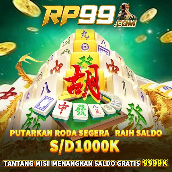 rp99 Masuk